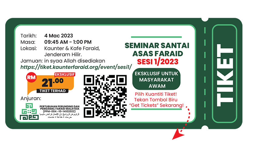 Tiket Seminar Asas Faraid 1