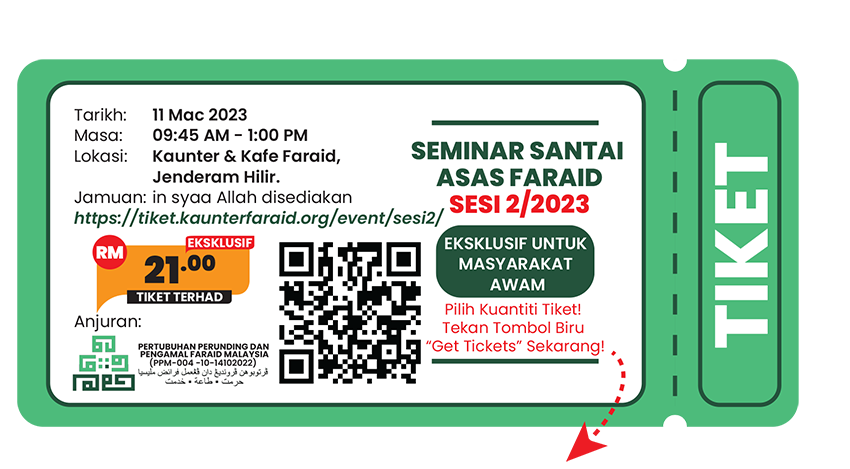 Tiket Seminar Asas Faraid 2